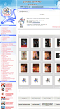 Mobile Screenshot of katushki.unina.ru