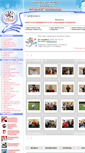 Mobile Screenshot of liliput.unina.ru