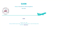 Desktop Screenshot of airports.unina.it